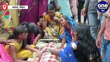 युवक की हत्या से लहेरी थाना क्षेत्र में हड़कंप