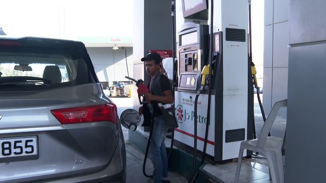 بعد رفع أسعار المشتقات النفطية للمرة الخامسة.. أردنيون يشكون من الضغوط المعيشية