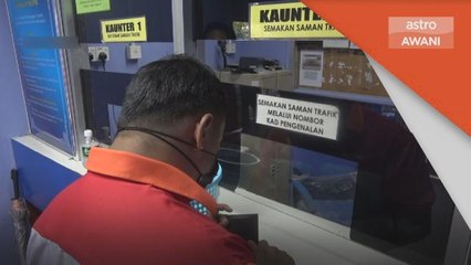 PDRM | Tiada lanjutan bayaran saman 80 peratus