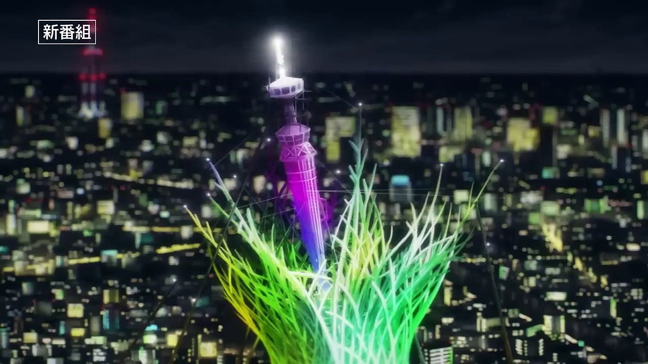 Lycoris Recoil Saison 1 - CM Opening (JA)