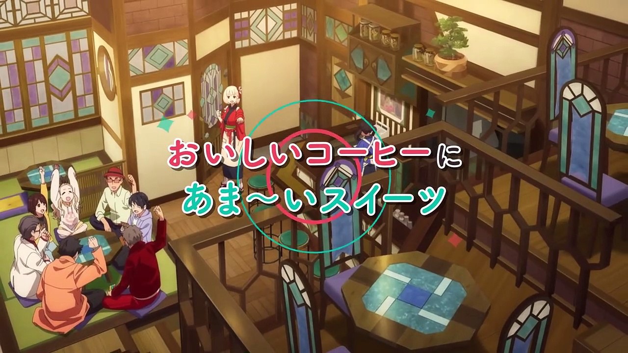 Lycoris Recoil Saison 1 - PV 1 (JA)