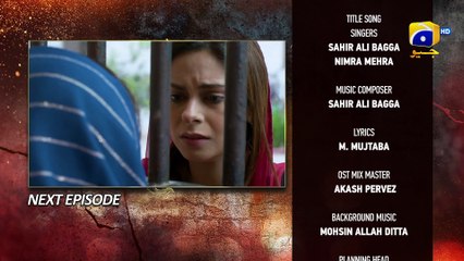 Daraar Episode 03 Teaser - 11th August 2022 - Har Pal Geo