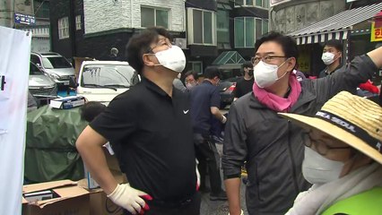 與 김성원, 수해 봉사에서 "비 오면 좋겠다, 사진 잘 나오게" 논란 / YTN