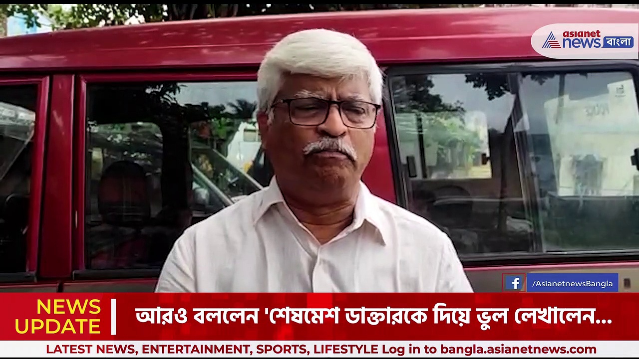 'অনুব্রত যা করেছে তাই তাই করলে তৃণমূলে জায়গা পাওয়া যায় ' - মন্তব্য সিপিএমের