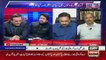 Shehryar Afridi Criticizes Shehbaz's government