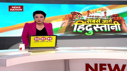 Har Ghar Tiranga Campaign : 75 बरस की कहानी, सबसे आगे हिंदुस्तानी !, 75 साल के वो मुकाम, नाज करे हिंदुस्तान !