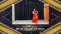 Dil Se Bandhi Ek Dor | Wedding Dance Song | Ye Rishta Kya Kehlata Hai | Sonali Apne Dance Classes
