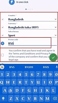 How to create 1xbet account bangla 2022 | How to open 1xbet account bangla 2022 | #shorts