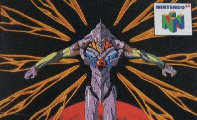 Neon Genesis Evangelion (N64)
