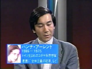 映画「ショアー」ユダヤ人絶滅の証言～クロード・ランズマン監督にきく～_part1
