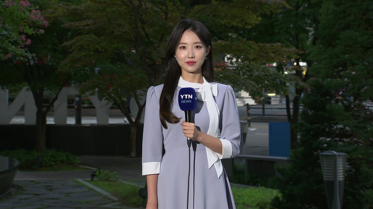 [날씨] 비 그치고 다시 무더위...내일 전국 가끔 비 / YTN