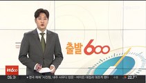 수입물가 석 달 만에 하락…7월 0.9% 내려