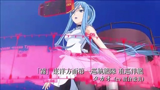 Arpeggio of Blue Steel Saison 1 - PV 3 (EN)
