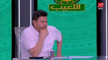 رضا عبد العال: ابو بكر لو جه الزمالك مفيش حد يقدر يوقف أهدافه غير اتحاد الكورة