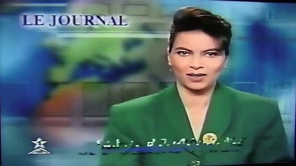 rtm أرشيف نشرة الأخبار بالفرنسية مع سكينة بوعشرين سنة 1999