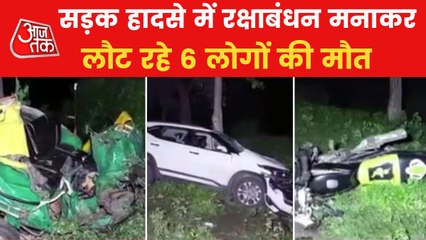 Congress MLA's kin rams SUV into bike, rickshaw in Gujarat
