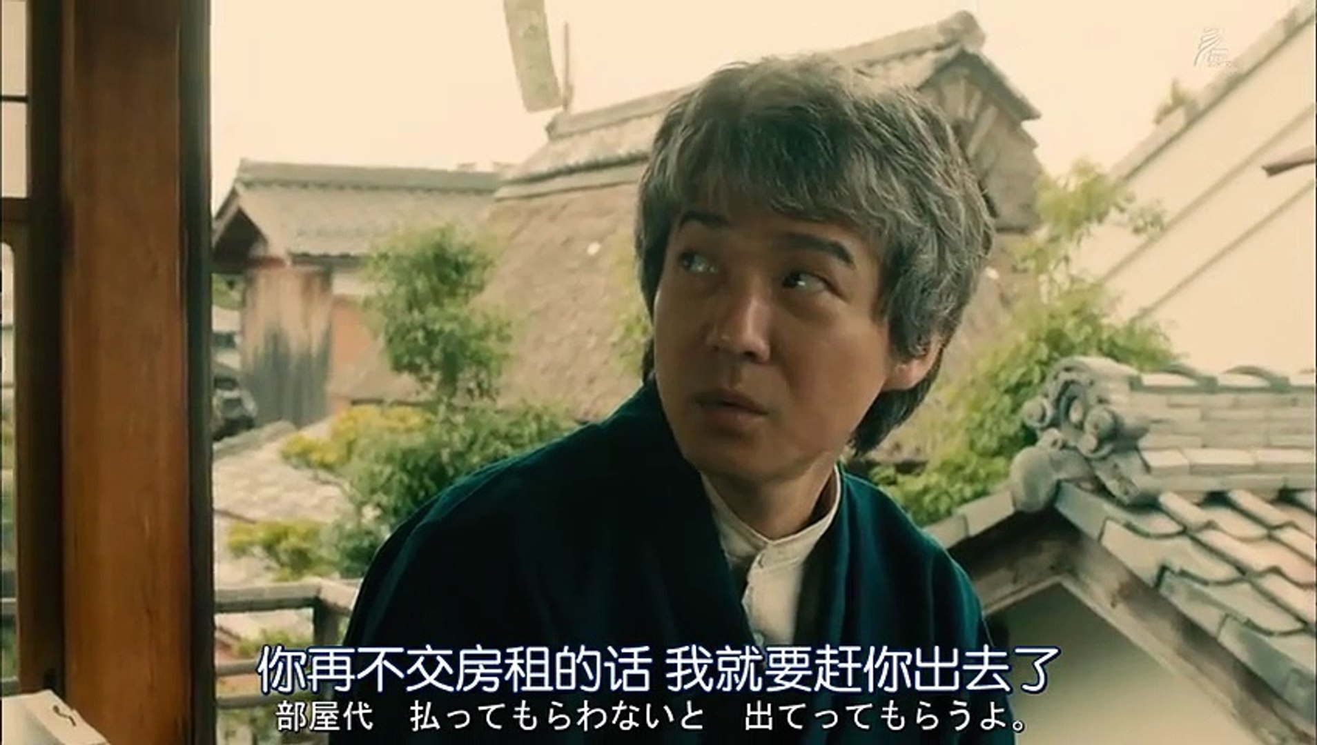 日劇 惡魔吹著笛子來 18日劇sp Part1 影片dailymotion