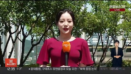 [날씨] 내륙 비 소강, 다시 찜통더위…영남 '폭염경보'