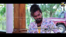 Nadagamkarayo - Episode 22 | Sinhala Teledrama