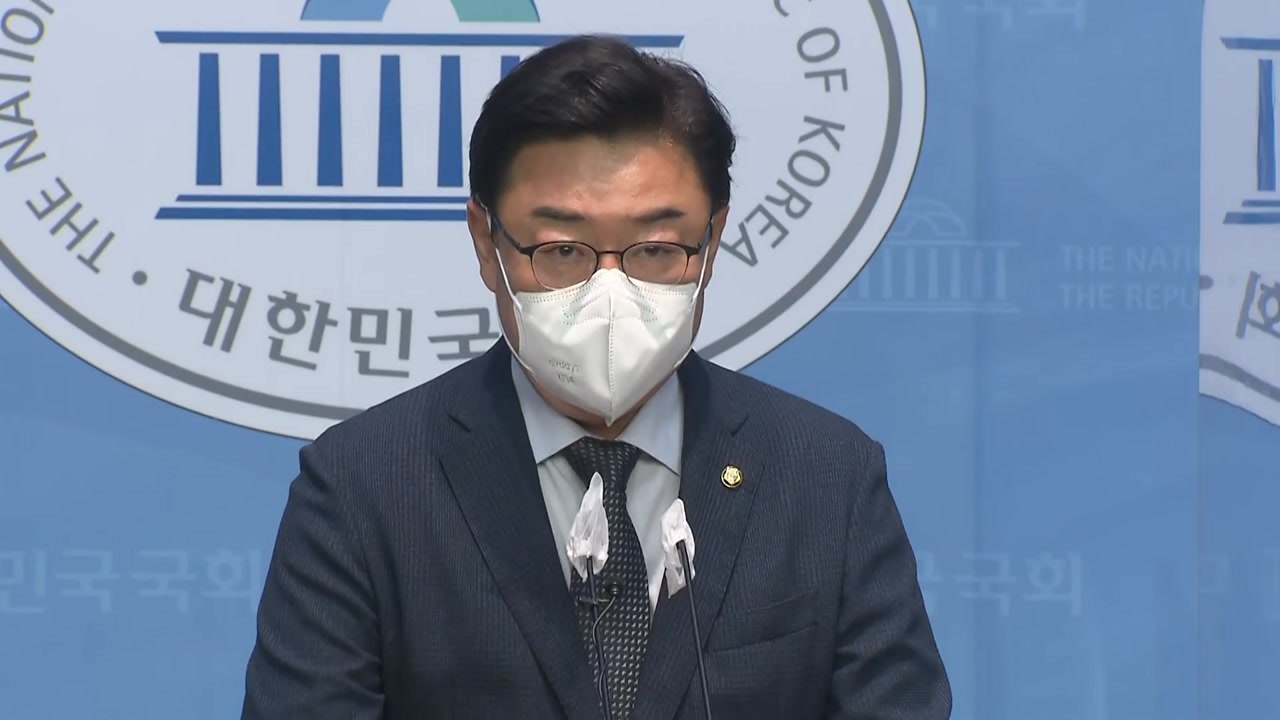 [뉴스앤이슈] 국민의힘 김성원 '대국민 사과'...'8·15 특별사면' 발표 / YTN