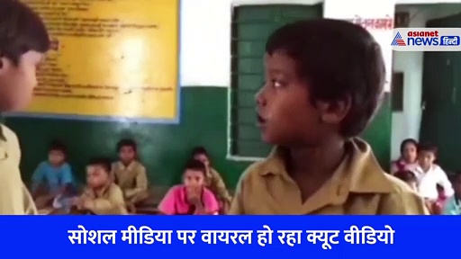 रक्षाबंधन के दिन भाई-बहन की ऐसी लड़ाई नहीं देखी होगी... VIDEO देख याद आ जाएगा बचपन