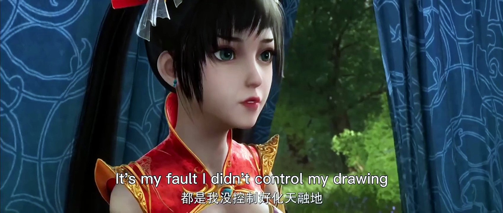 TOMB OF FALLEN GODS(SHEN MU) EP.5 ENG SUB