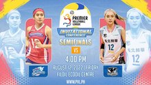 GAME 1 AUGUST 12, 2022 | CREAMLINE COOL SMASHERS vs KINGWHALE TAIPEI | SEMIFINALS OF PVL S5 INVITATIONAL CONFERENCE