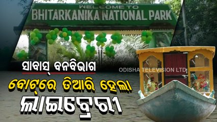 Special Story | Boat library at Bhitarkanika set to attract tourists