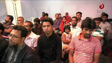 16 August - Asian News 12.30 pm