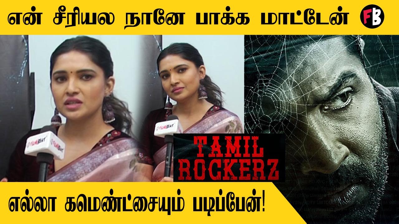 Vani Bhojan| Time management அப்படினா என்னன்னே எனக்கு தெரியாது | *Interview