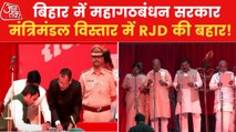 Bihar witnessed cabinet expansion, 31 ministers took oath