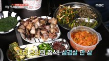 [HOT] The Essence of Camping Cooking!, 생방송 오늘 저녁 220816