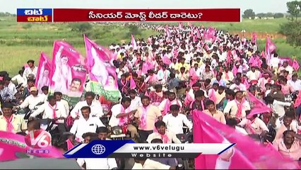 Hot Topic In TRS Party On Gurunath Reddy Participation In Sharmila Padayatra | Chit Chat |  V6 News (2)