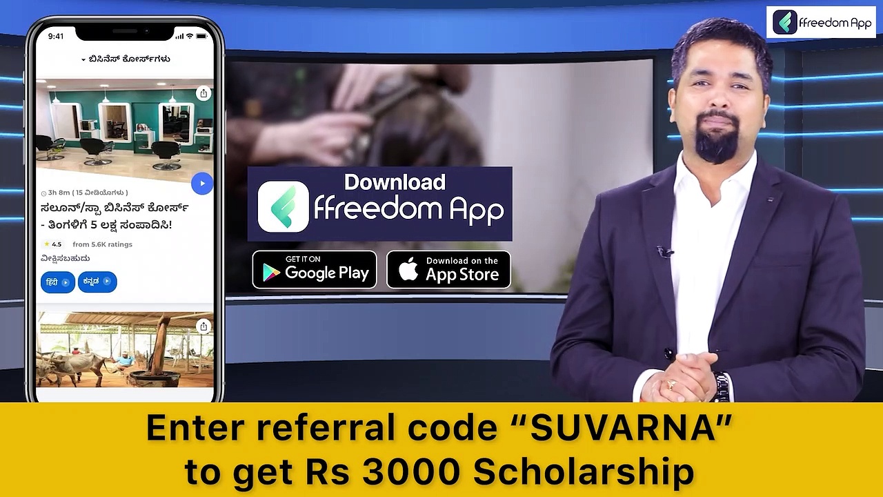 ಜಾಹೀರಾತುಗಳ ಮೇಲೆ ನಡೆಯುತ್ತಿರುವ, ಟೈಂ ಪಾಸ್‌ ಸರ್ಕಾರ:  ಎಚ್‌ಡಿಕೆ