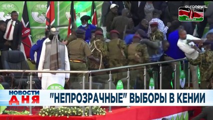 Новости дня | 16 август — дневной выпуск