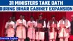 Bihar cabinet expansion: 31 ministers take oath, RJD gets 16 berths | Oneindia News *News