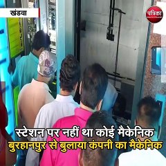 खंडवा : 4 घंटे लिफ्ट में फंसा रहा पूरा परिवार, दो बच्चे भी थे साथ