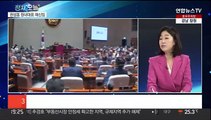 [뉴스프라임] 국민의힘 '주호영 비대위' 출범…권성동 재신임