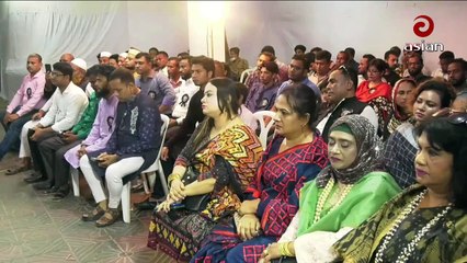 16 August - Asian News 03.30 pm