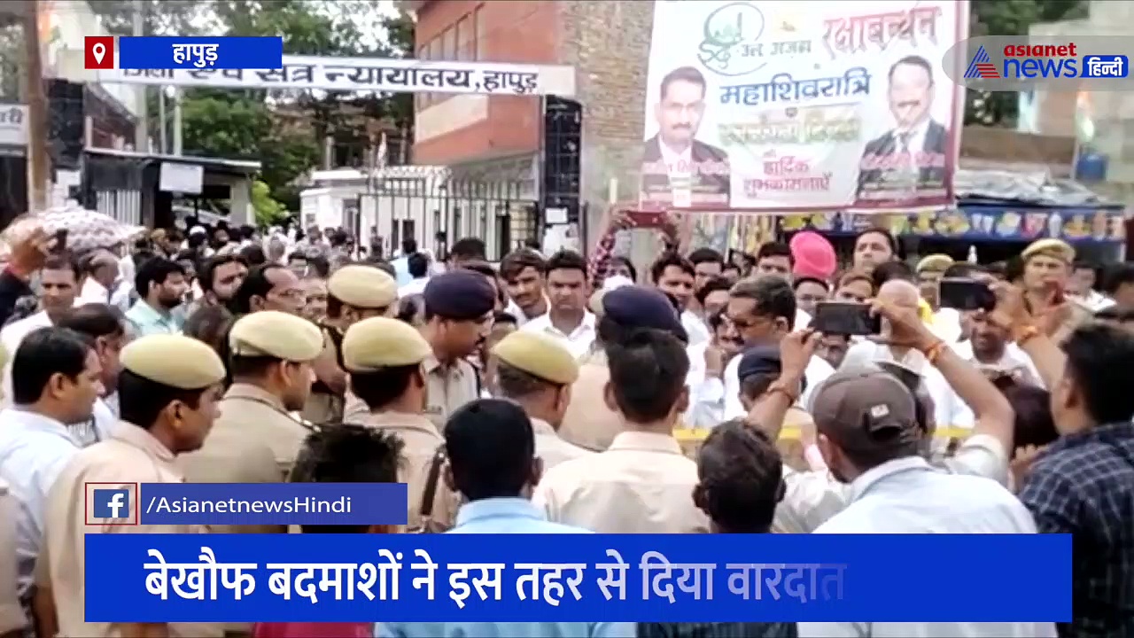 फिल्मी अंदाज में आरोपियों ने कोर्ट के बाहर की ताबड़तोड़ फायरिंग, बेखौफ बदमाशों ने इस तहर से दिया वारदात को अंज