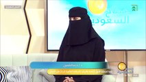 ديما الشمري.. رحلة طبيبة سعودية إلى منصب رئيس المنظمة العالمية لأبحاث طب الأسنان