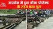 MP: Recently built bridge at 3 crores broken due to rains