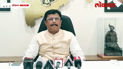 खाते वाटपावर राजेश क्षीरसागर म्हणाले