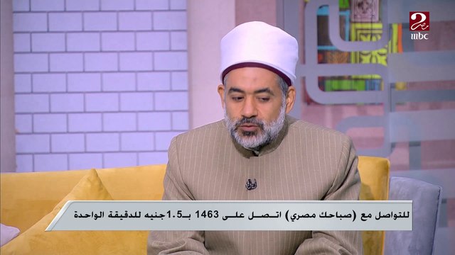 د. خالد عمران: نتقدم بالعزاء والمواساة لجزء من أجسادنا والعزاء الأكبر أن الانتقال إلى الله هو الانتقال إلى الرحمة الواسعة