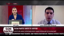 Vatan Partisi duyurdu: Doğu Perinçek ve Ethem Sancak Suriye'de Esad'la görüşecek