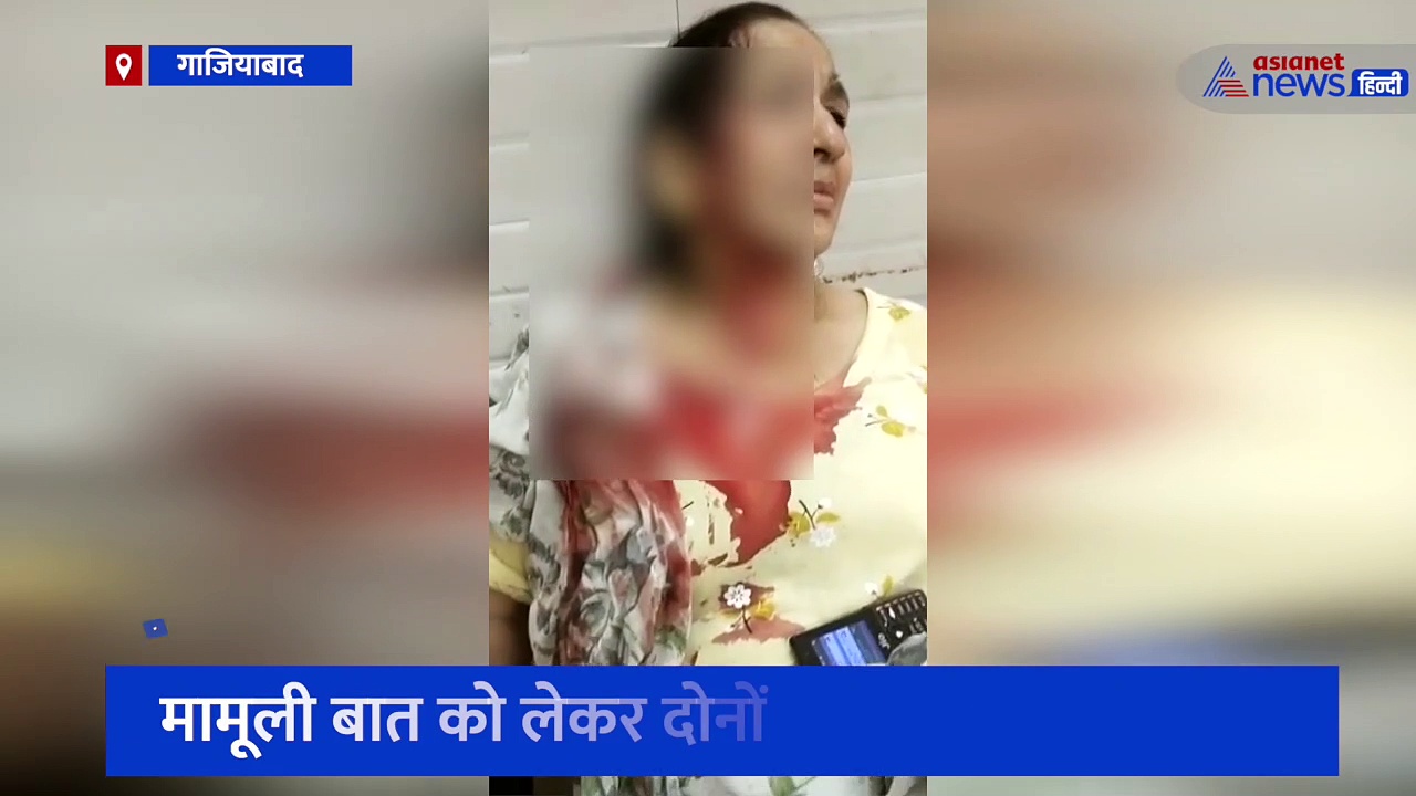 महिलाओं के बीच जमकर चले लाठी-डंडे, सोशल मीडिया पर वायरल हुआ विवाद का वीडियो 