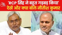 Bihar: CM Nitish Kumar speaks on opposition unity in 2024