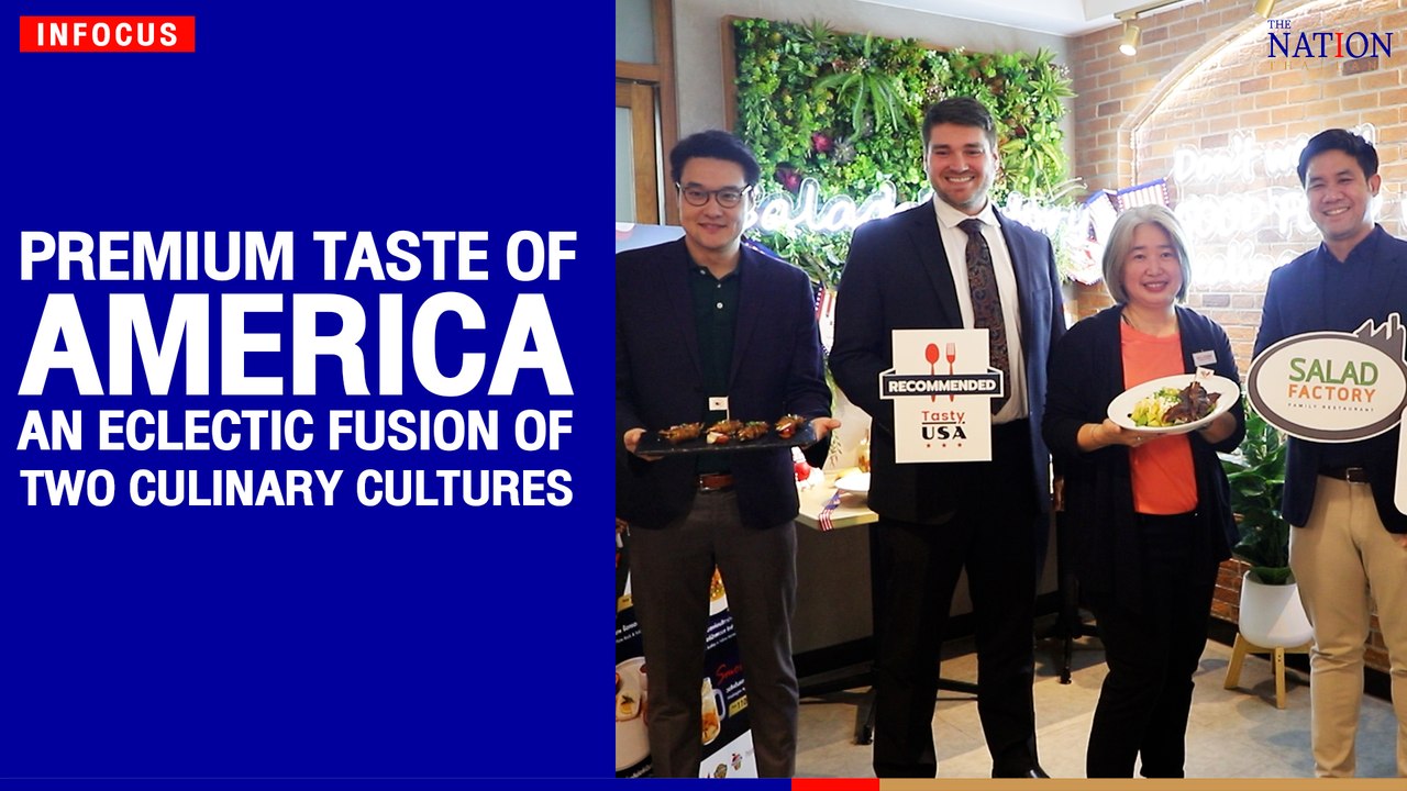 Premium Taste of America: An eclectic fusion of two culinary cultures | The Nation