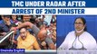 TMC leader Anubrata Mondal arrested for corruption by CBI| OneIndia News*News