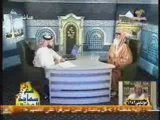 نصيحة إلى غلاة التجريح